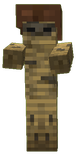 Скиталец